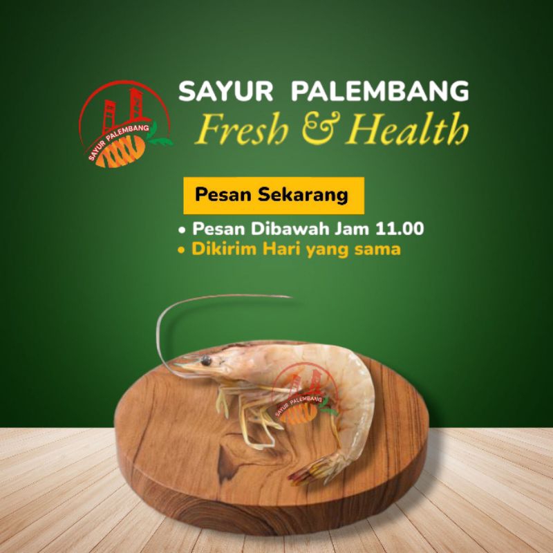 

Udang Laut Besar 1Kg - Sayur Palembang