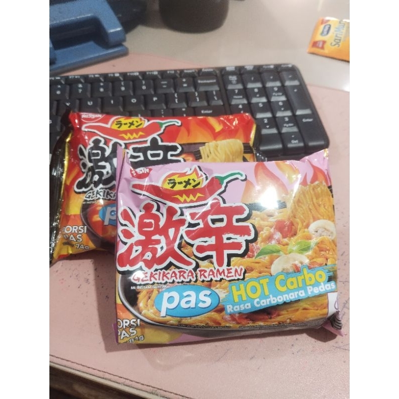 

Nissin Gekikara Ramen