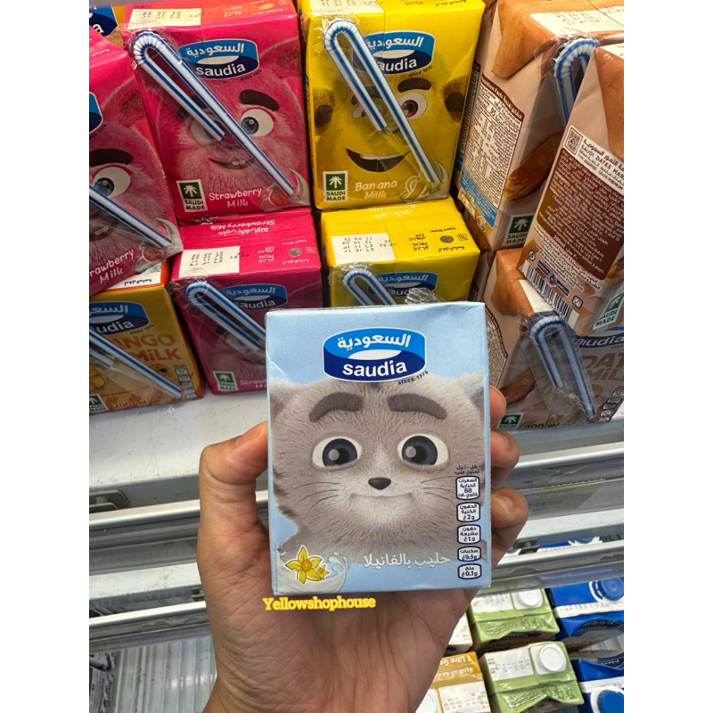 

SAUDIA VANILLA MILK / SUSU VANILLA SAUDIA / 200ML