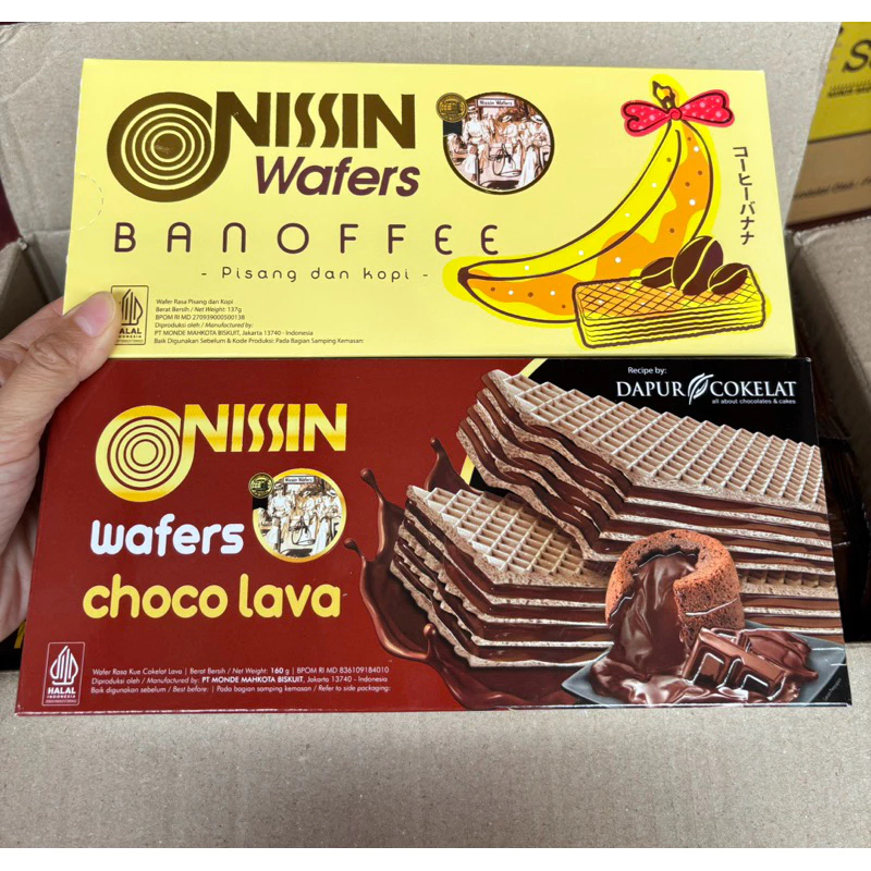 

(PCS) Nissin Wafer BANOFFEE - Choco Lava