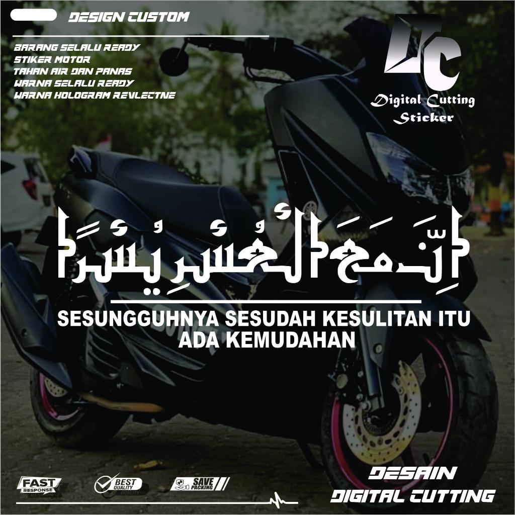 Stiker Visor Motor Honda PCX Tulisan INNA MAAL USRI YUSRO Cutting Sticker Kaligrafi Arab Terbaru
