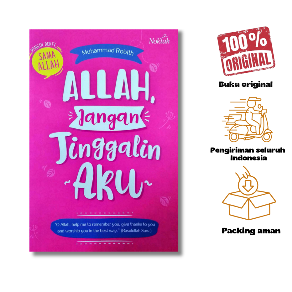 ALLAH JANGAN TINGGALKAN AKU | TSDSWUF | SUFI | SUFISTIK | KAJIAN ISLAMI