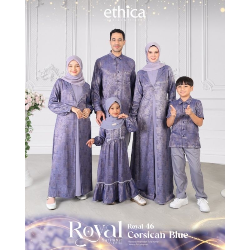 ROYAL 46 CORSICAN BLUE | KAHFI 324| KAHFI KIDS 230 | KAGUMI 323 | KAGUMI KIDS 170