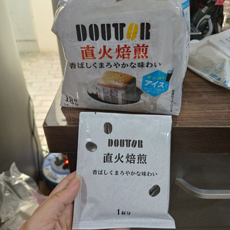 

Doutor Coffee Sachet 1 pc Japan Original