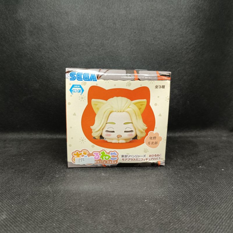 Figure Tokyo Revengers Ohiruneko Mikey Sano Manjiro