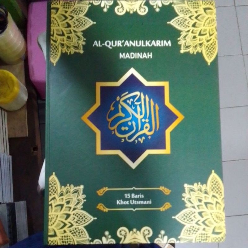 SAMSIA Alquran Jumbo/Lansia