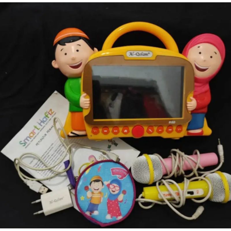 Smart Hafiz Al Quran | Anak Anak Digital