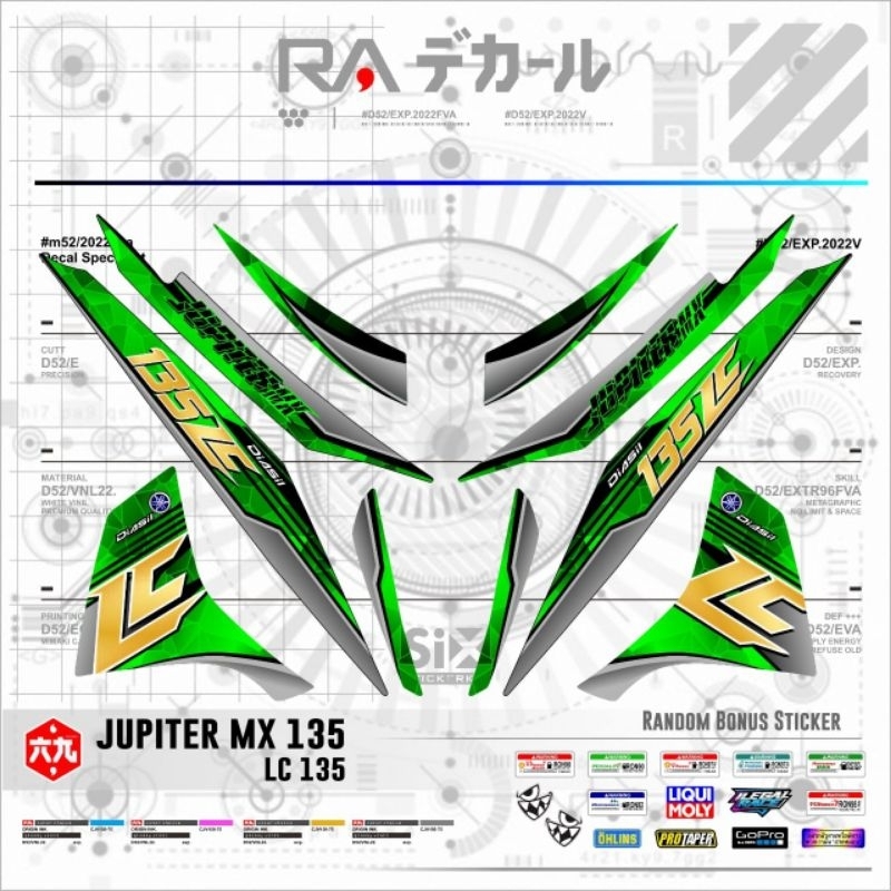 Yamaha LC 135/EXCITER 135/JUPITER MX 135 NEW