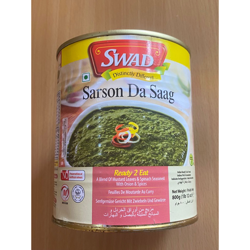 

Sarson Da Saag (800 g) Swad