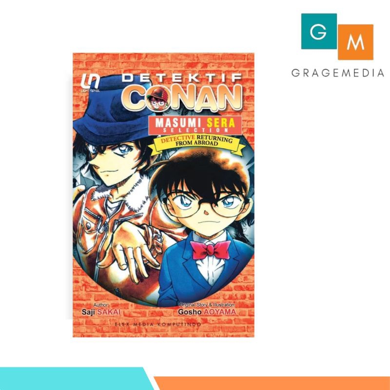 Light Novel Detektif Conan: Masumi Sera Selection - Detective Returning - Aoyama Gosho