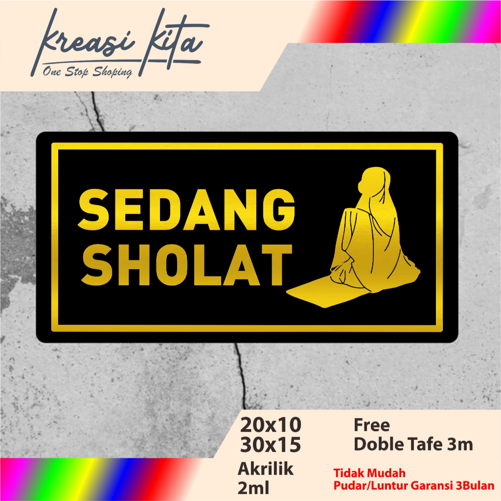 

AKRILIK SEDANG SHALAT TIPE 2 TEMPEL / GANTUNG