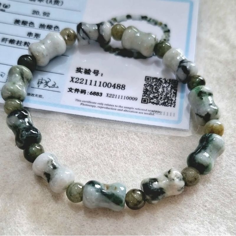 0488 Gelang giok Burma  asli . Batu giok jadeite bersertifikat