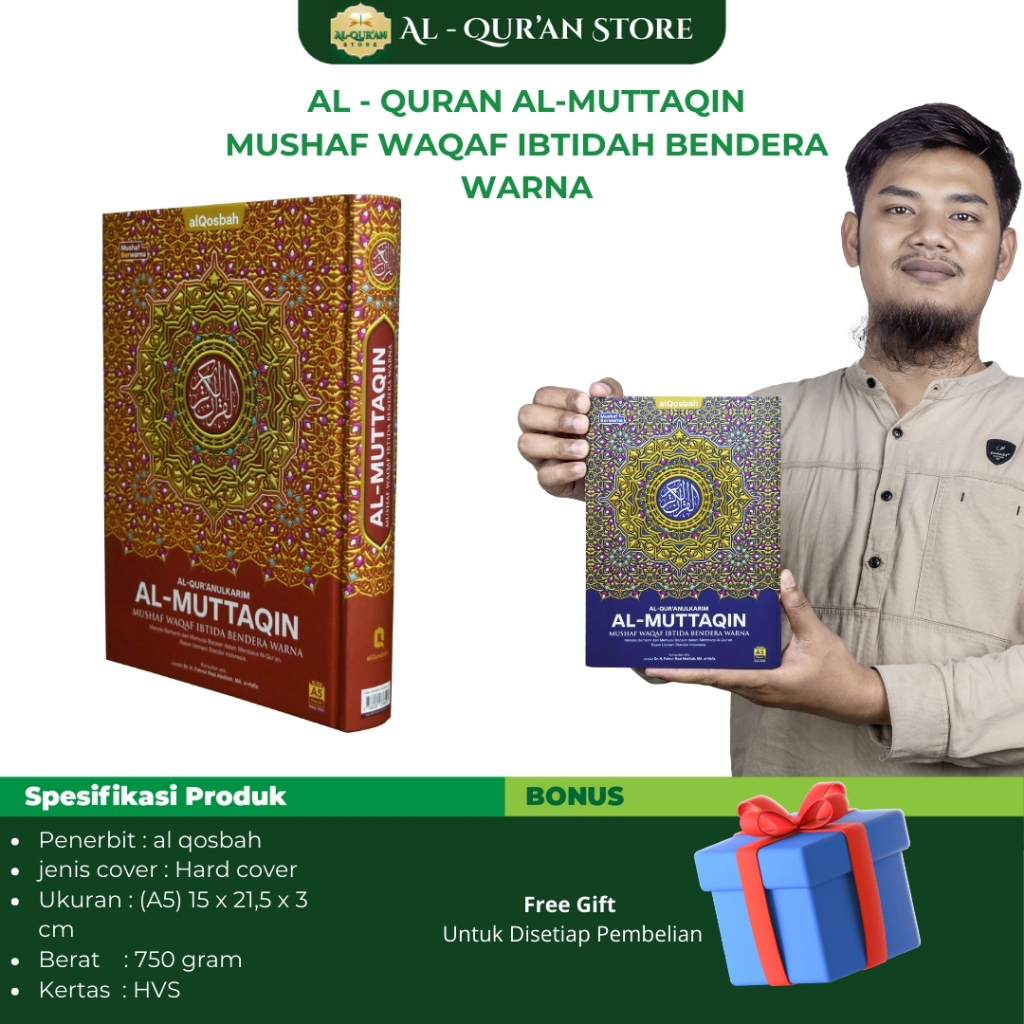 Alquran Al Muttaqin A5 Tanda Lanjut Dan Berhenti Mulai Tanpa Terjemahan Murah Ukuran Sedang Alqosbah