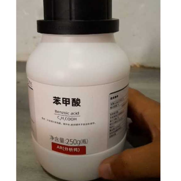 Benzoic Acid 10gr _ Asam Benzoat PA10gr