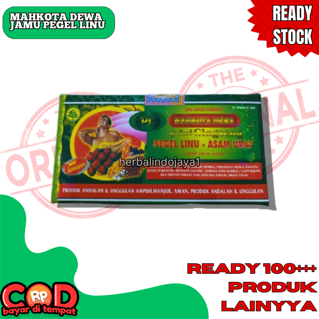 JAMU MAHKOTA DEWA HIJAU