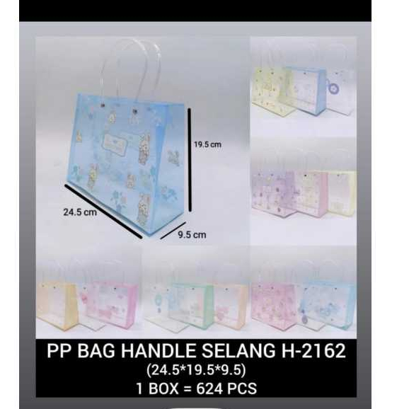 

Paperbag Tali Selang/Paperbag Murah/ Tas Souvenir Kode 550 S