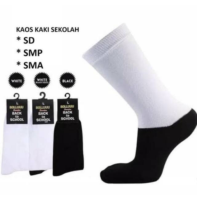 

TERMURAH !!!! Kaos Kaki Hitam Putih Spandek kaos kaki Anak Sekolah SD, SMP, SMA/ kaos kaki hitam putih, kaos kaki sekolah, kaos kaki murah