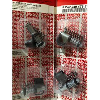 SEAL MASTER REM FEDERAL DEPAN KARISMA / SUPRA FIT / SUPRA X125 FP-45530-471-2700 ORIGINAL FEDERAL