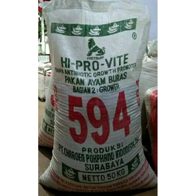 Pur Ayam Bangkok Layer Betina 593 Dan 594 Bangkok Dewasa Jantan 15 Kg Hi pro vite