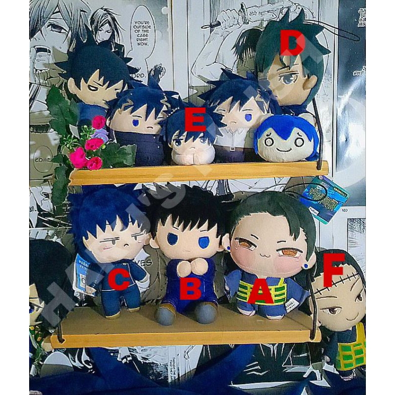 anime plush sale megumi geto kenjaku✨️