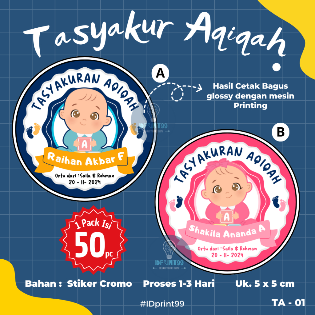 

[ 50PC ] STIKER CUSTOM TASYAKUR AQIQAH PRIA/WANITA | STIKER AQIQAH CUSTOM ISI 50 MURAH