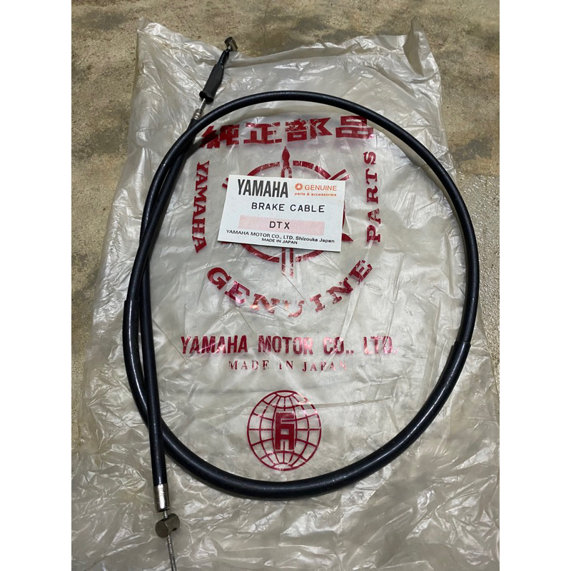 Kabel REM KABEL BRAKE Yamaha DT DT100 DT 100 DTX ORIGINAL JAPAN