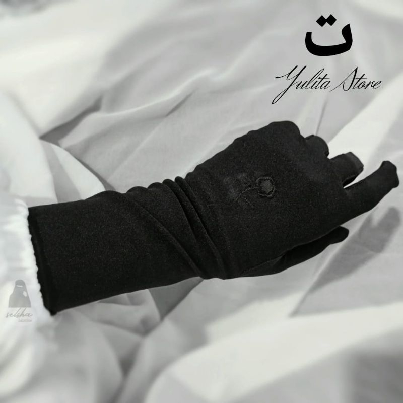 Sarung tangan akhwat muslimah | sarung tangan muslimah Allawi - fashion muslimah | manset tangan