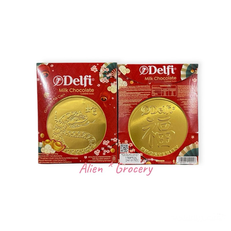 

Delfi Coklat Chocolate Koin Coin Shio Ular Snake Sincia Imlek LIMITED EDITION 25gr