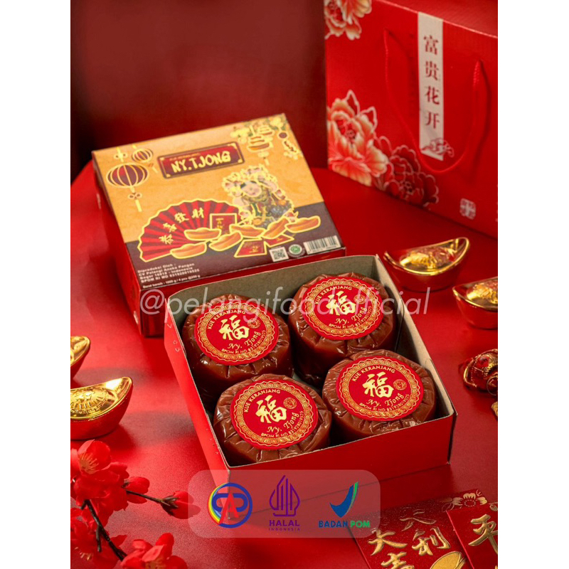

KUE KERANJANG / DODOL CINA / NY TJONG