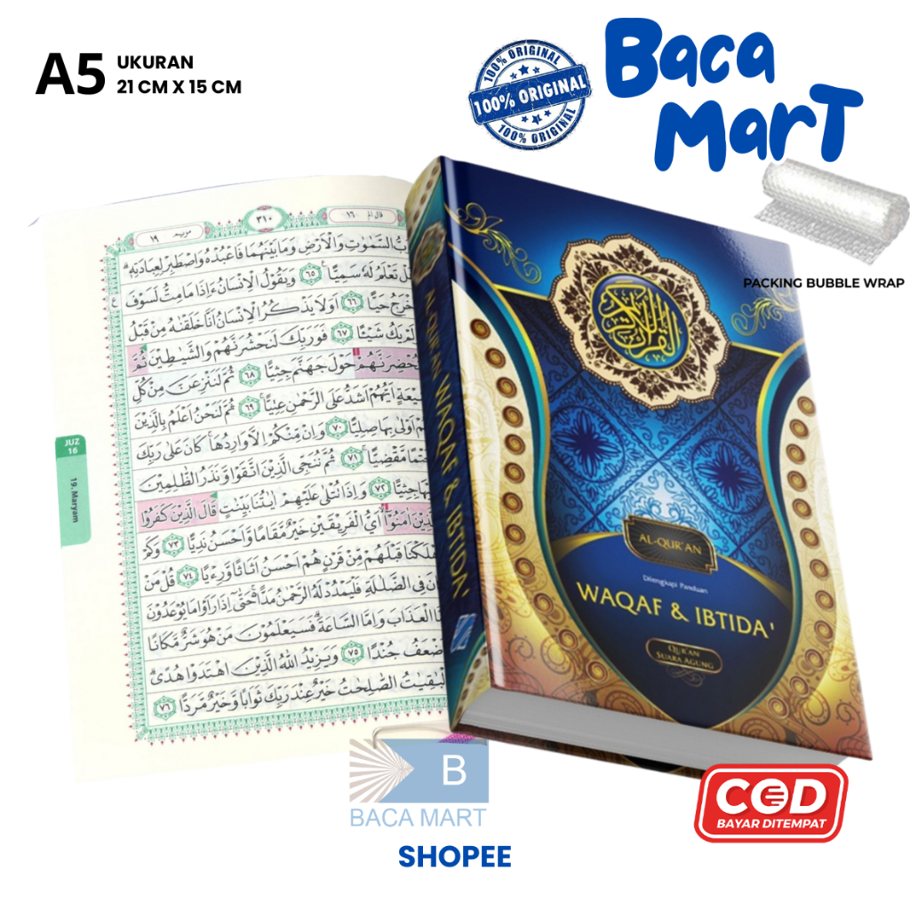 Suara Agung WAQAF & IBTIDA Regular ALQURAN NON TERJEMAH ( SUARA AGUNG ) UKURAN A5 HC
