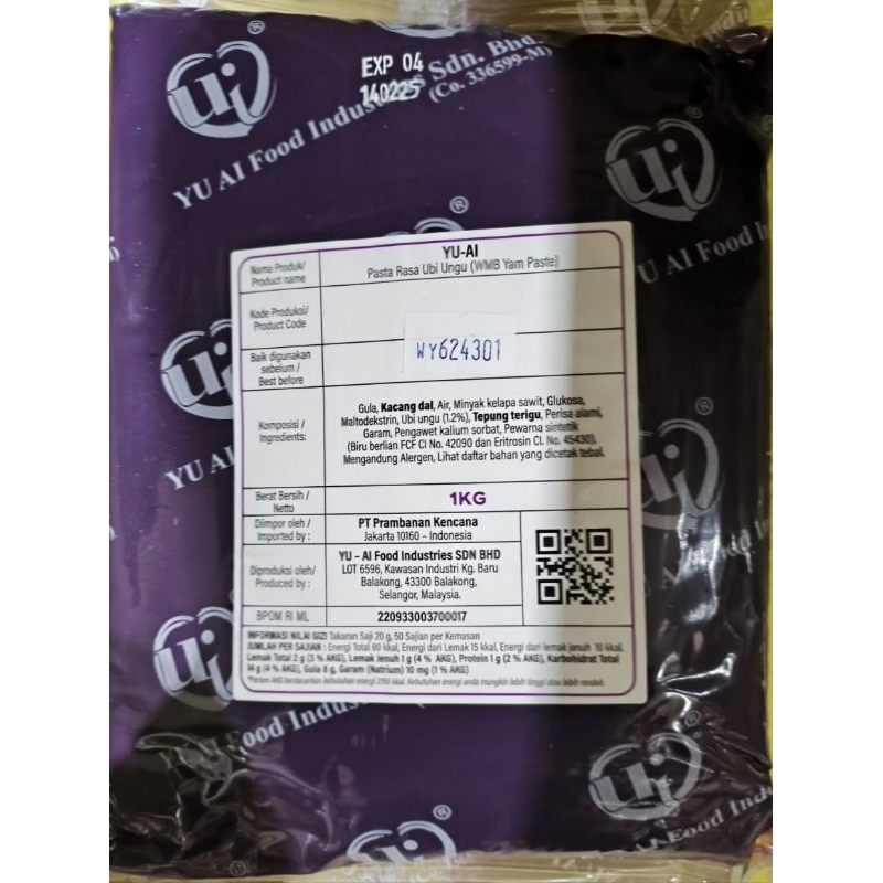 

Yu-AI Pasta Rasa Ubi ungu goguma yumbean 1kg