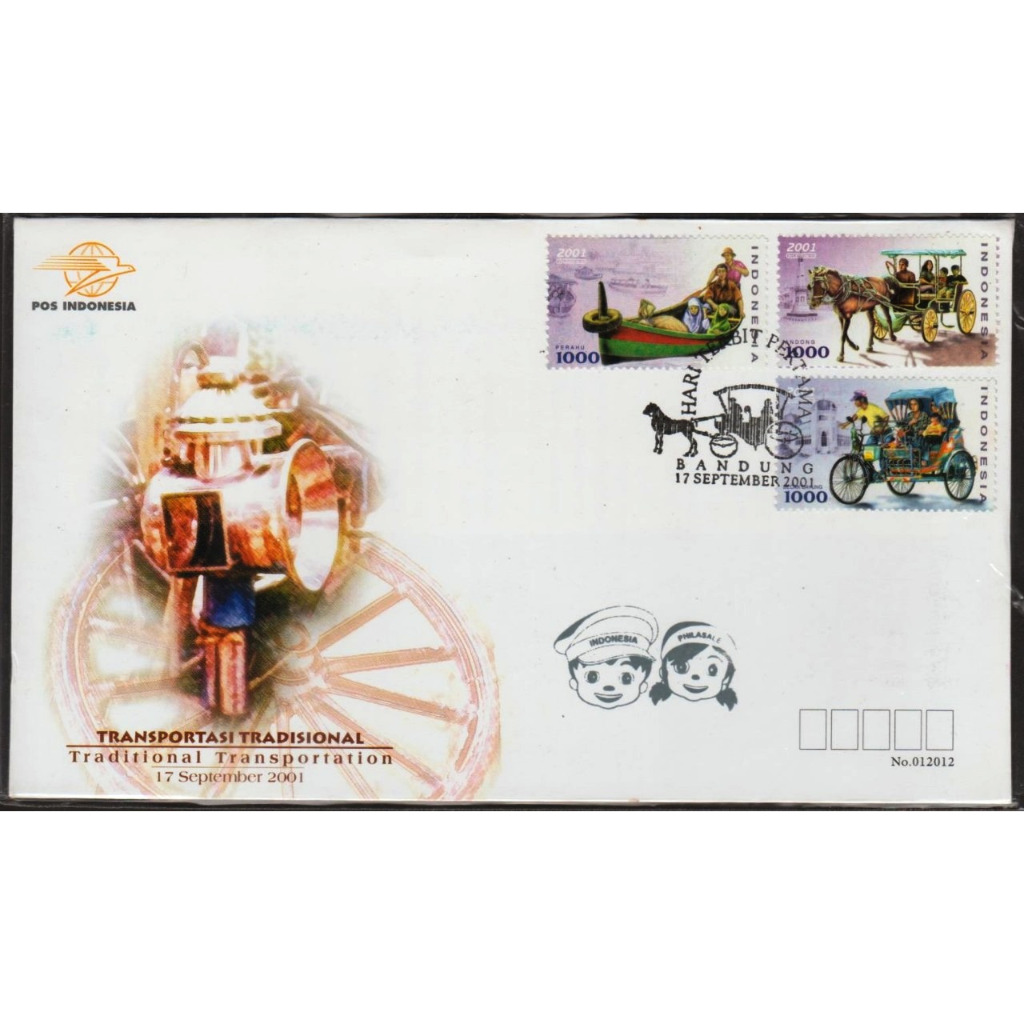 

Perangko Filateli N26 Indonesia SHP 17.09.2001 Transportasi Tradisional