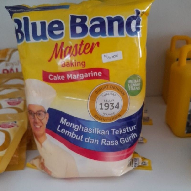 

blue band master pouch