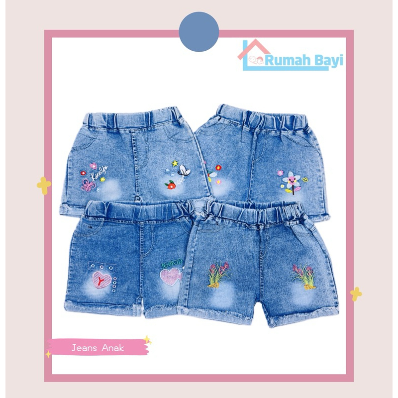 Celana Hotpants Anak RMC1