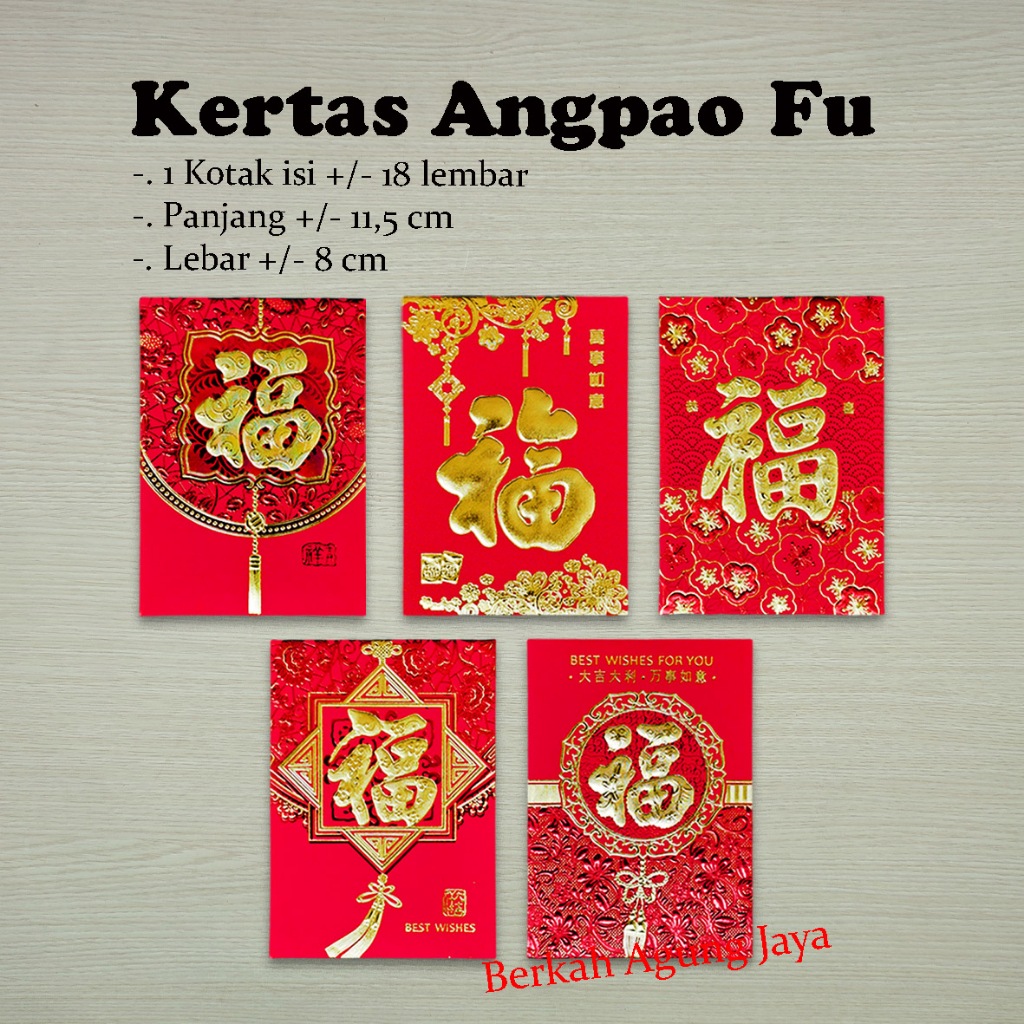 

Kertas Angpau Imlek / Amplop Merah / Angpau Wedding Pernikahan / Angpao Merah Fu