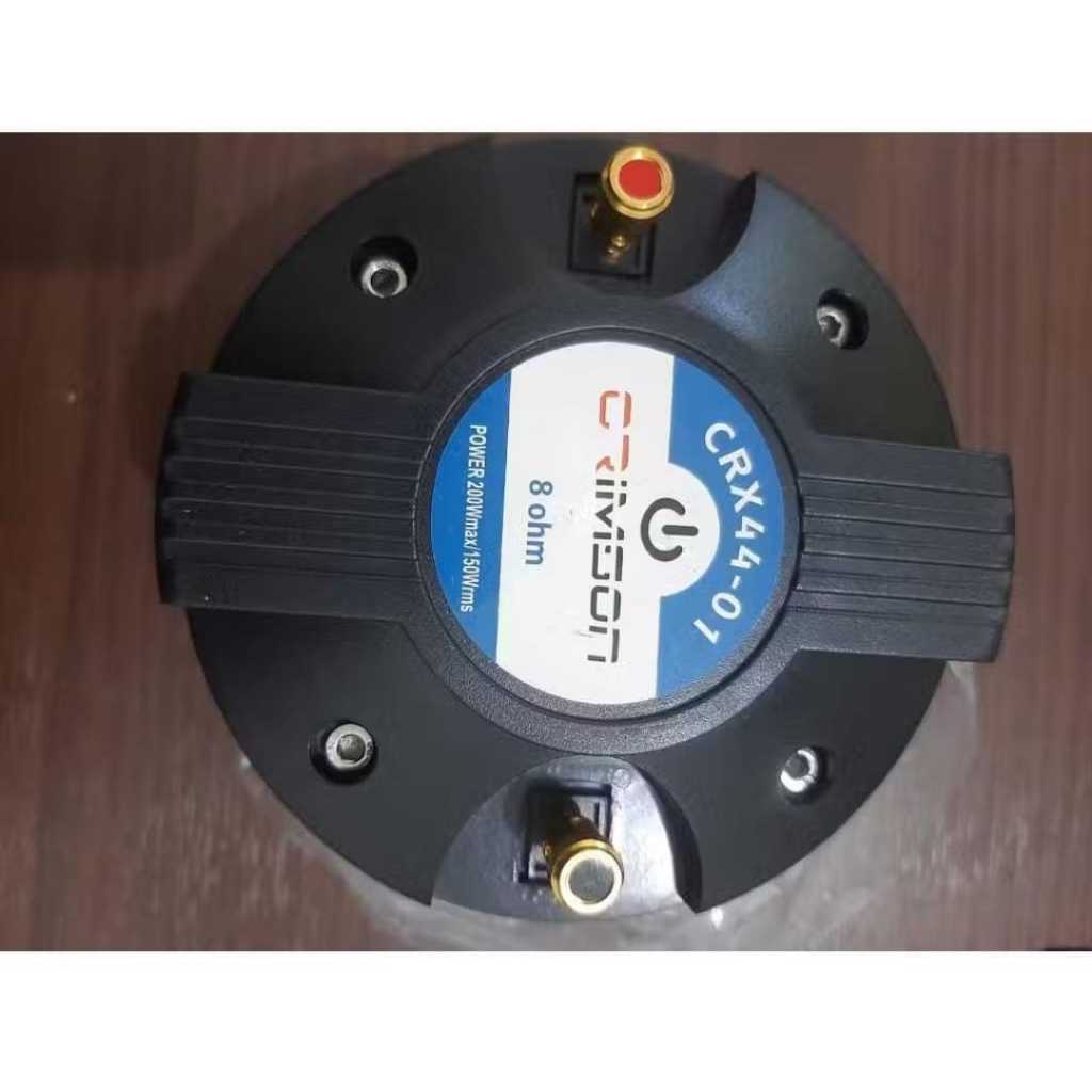 Tweeter CRIMSON CRX 44-01/ DRIVER CRIMSON CRX 44-01MODEL DRAT