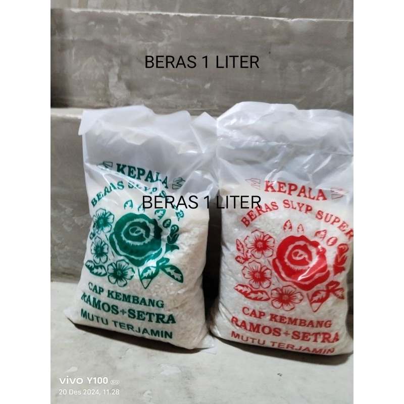 

Beras 1 LITER. Pas untuk anak kost, berbagi, sedekah, santunan, THR , tahlilan dll