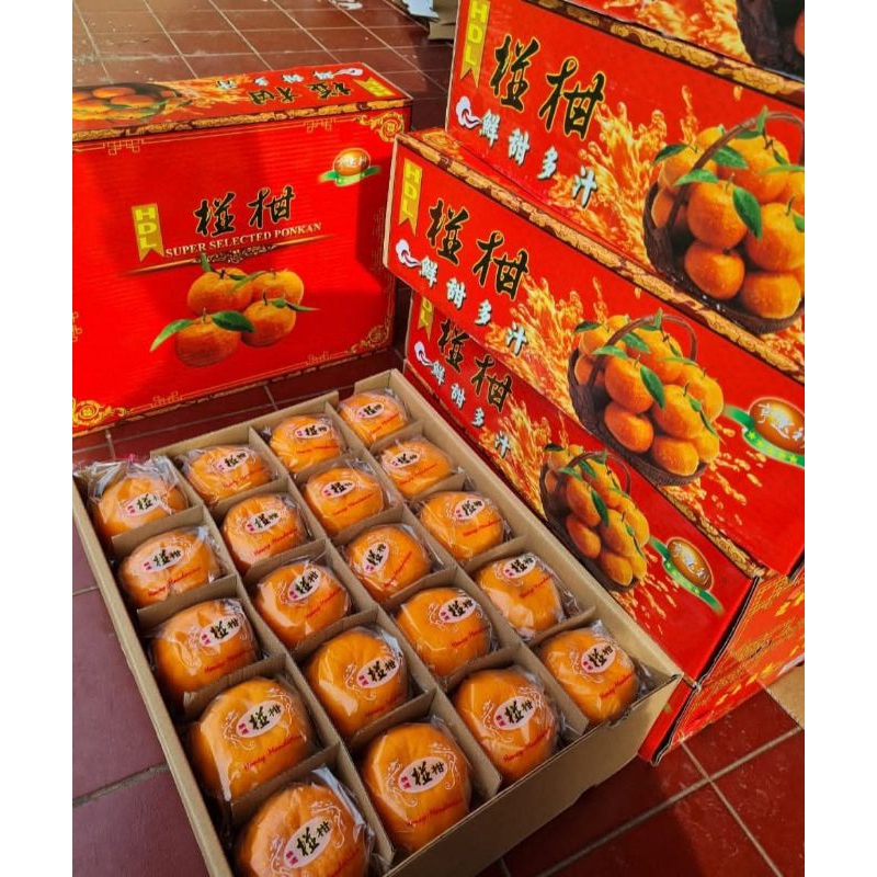 

Ponkam HDL Premium Giftbox imlek Sincia CNY isi 40pcs