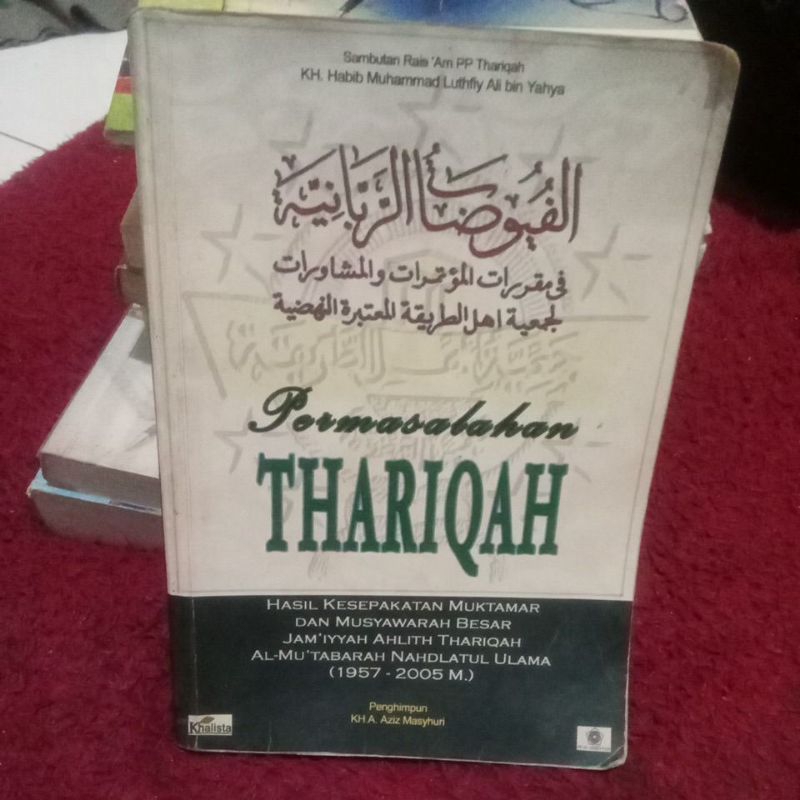 buku permasalahan Thariqah