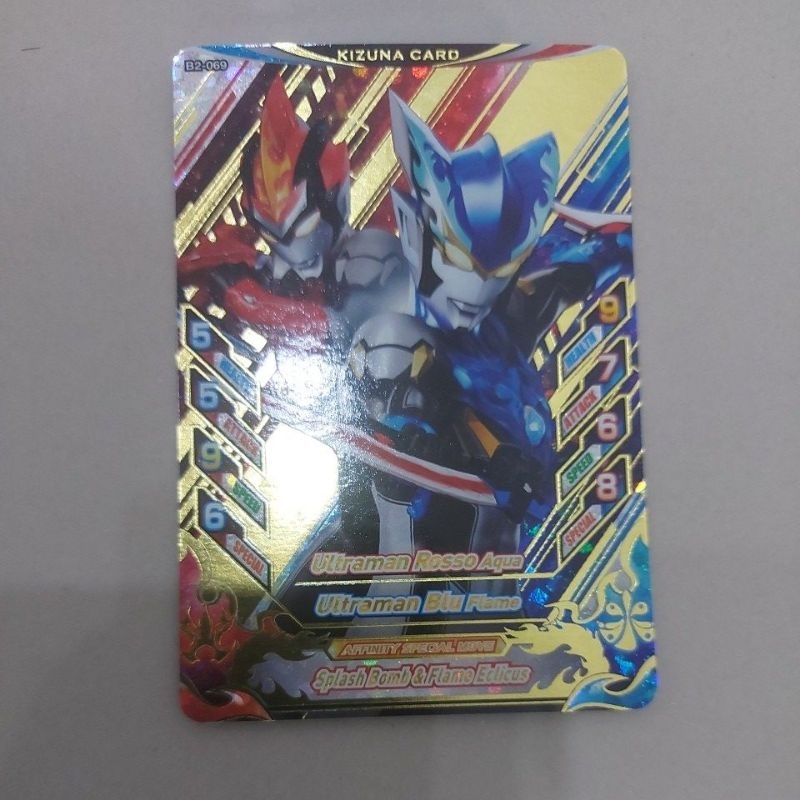 Kartu Ultraman Rosso Aqua dan Ultraman Blu Flame B2-69