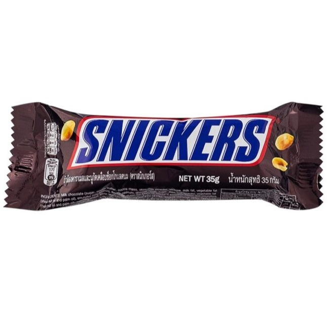 

35gr SNICKERS Peanut Original