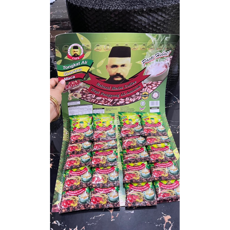 

songkok al ambiaak hijauu renteng