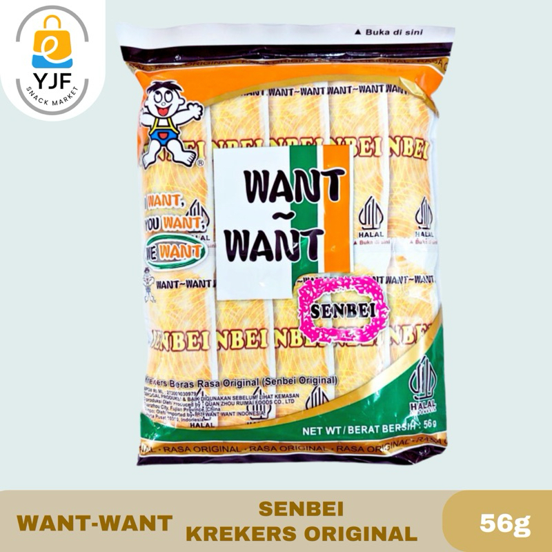 

Want Want Senbei Rice Crackers / Snack Kreaker Beras Jipang Asin - 56g