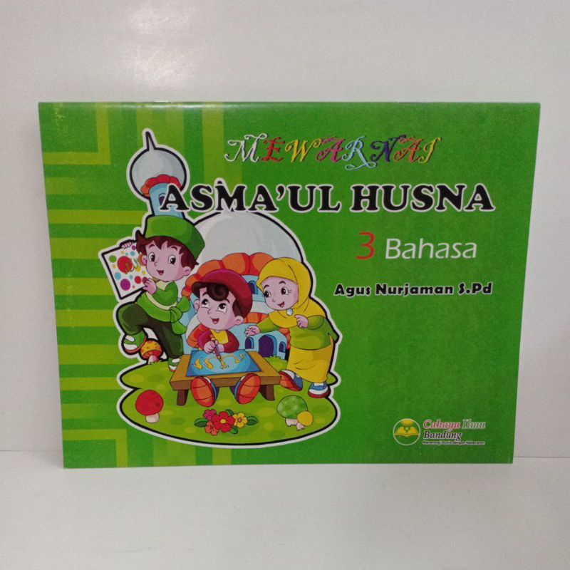 Mewarnai Asmaul Husna 3 bahasa