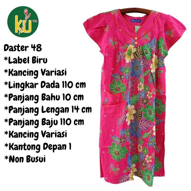 Kencana Ungu Daster 48 Label Biru Daster Kekinian Daster Premium