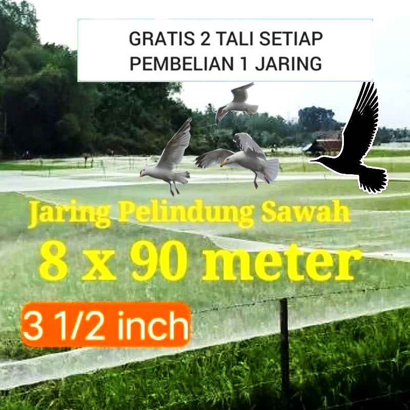 JARING SENAR 0.15 / JARING BURUNG EMPRIT / JARING PADI / JARING SAWAH / JARING JAGA PADI SAWAH