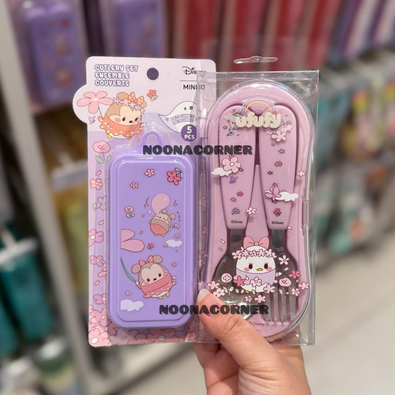 Miniso ‼️ Cutlery Set / Peralatan Sendok Makan Disney Ufufy Collections