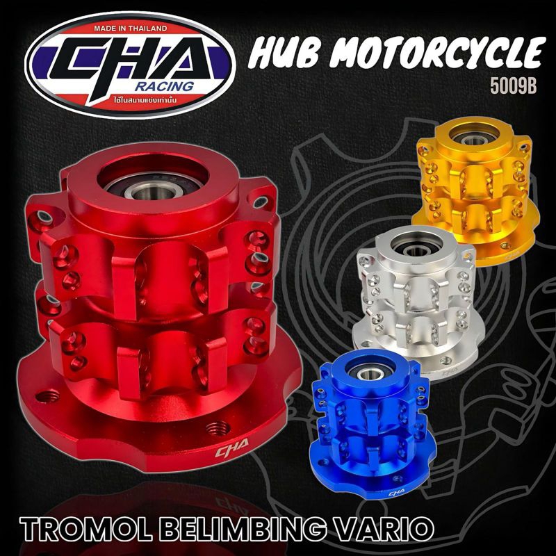 TROMOL TRUSTY BELIMBING DEPAN