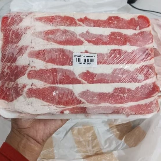 

Shortplate AUS premium 500gr