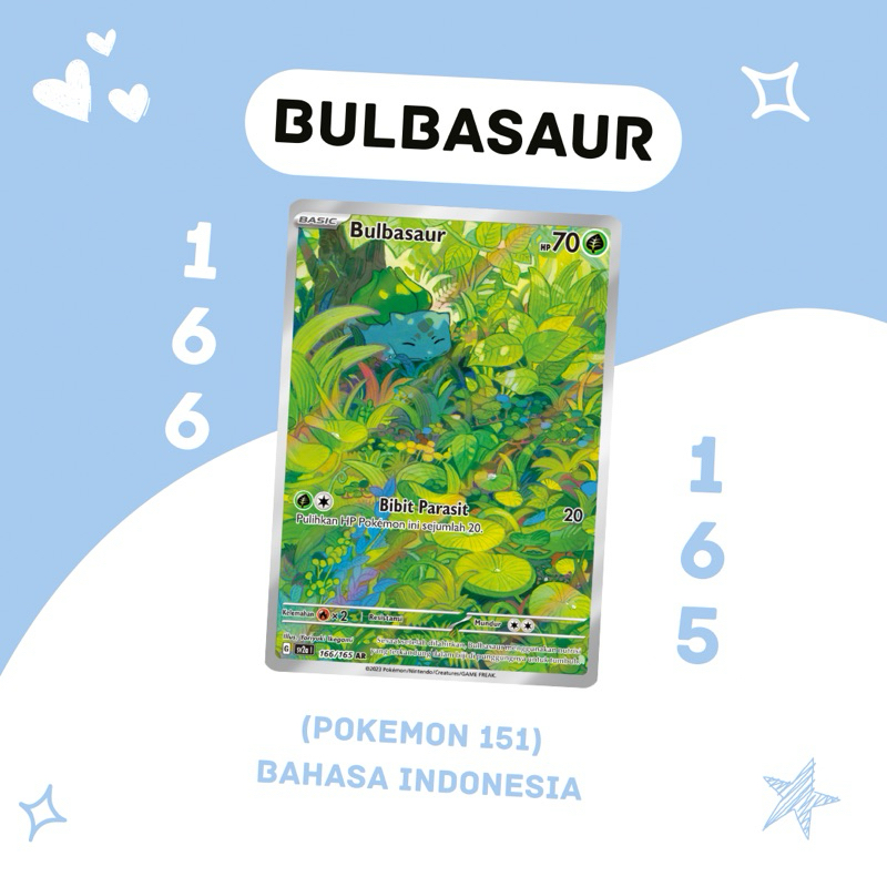 Bulbasaur AR SV2A 166/165 Pokemon TCG Indonesia